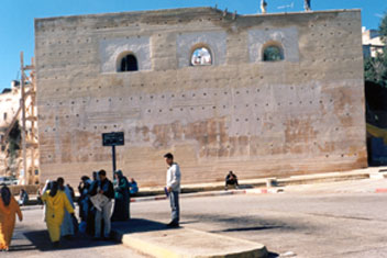 שקופית 2