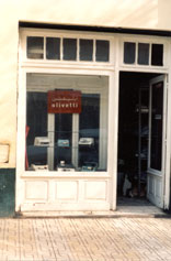 שקופית 8