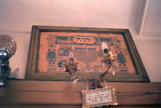 שקופית 10