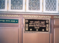 שקופית 12