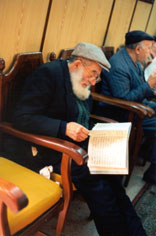שקופית 7